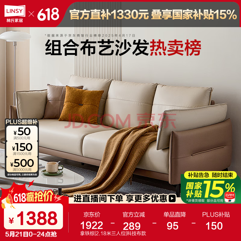 ϼҾ ɳ BS103 2.18סλ1438Ԫȯ