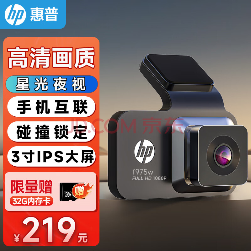 գhpг¼F969x4Kҹᴫǰ˫¼5GwifiF969W¼/ٷ䡾64G188Ԫ