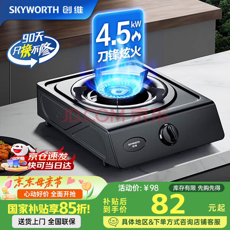 ά  Z101T 4.5kWҺ74.8Ԫ
