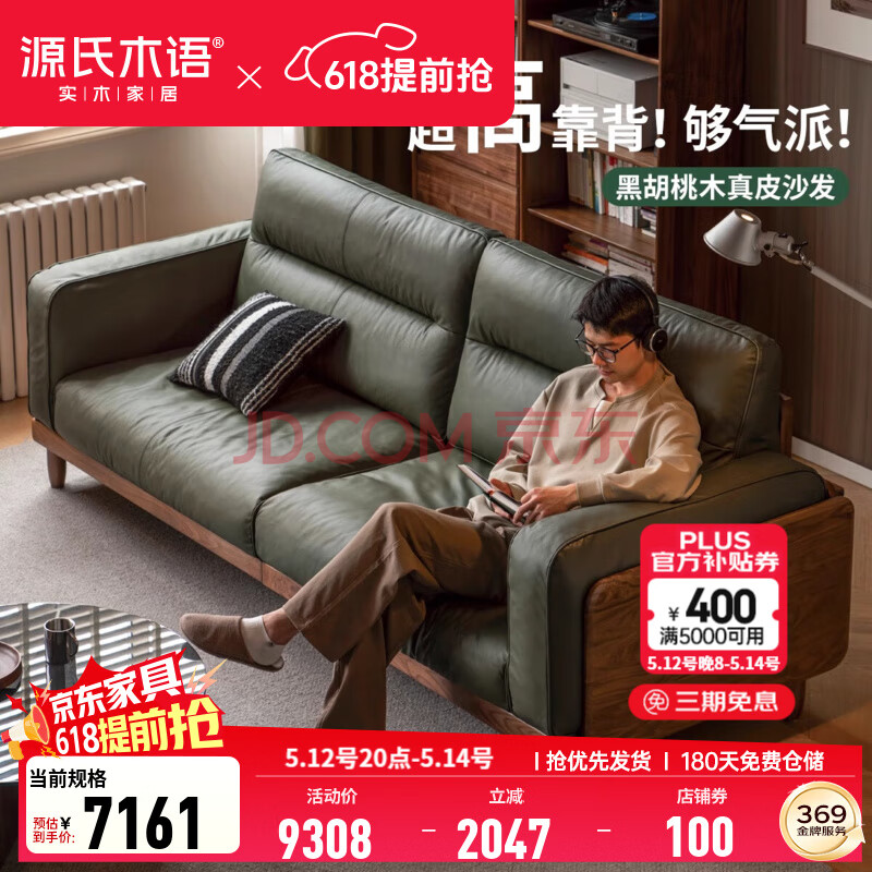 ԴľʵľƤɳںľֱɳСͷţƤɳ ںľ2.3ɳ(īɫ)20980.5Ԫ3(6993.5Ԫ/)