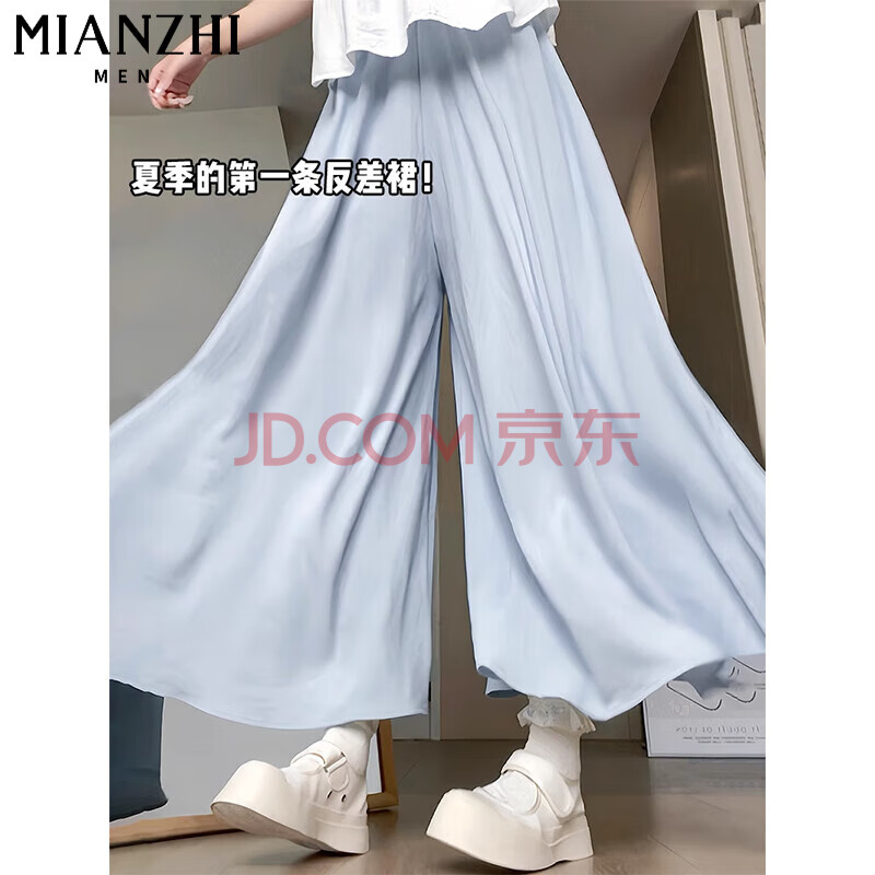 ڲ±˿ȿŮļ2025¿Сӿȹ103ɫƷ21.5M101-12049Ԫ
