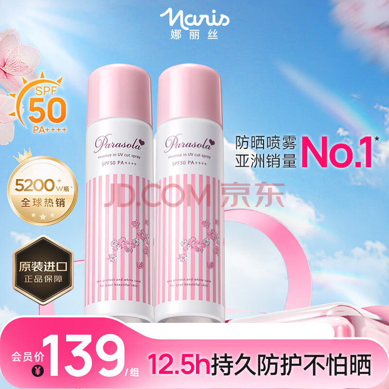 ˿ ɹ 90g37.82Ԫ