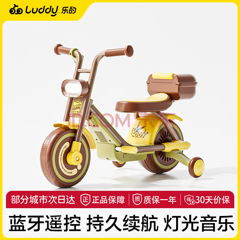 ӪֵĶͯ綯Ħгң߳С3-6걦ֳ2409499Ԫ