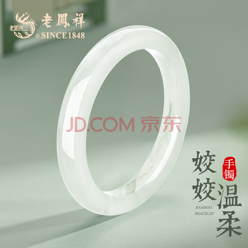 ڲϷƮŮֿɽƷŮ[56Ȧ]Ʈ229.54Ԫ