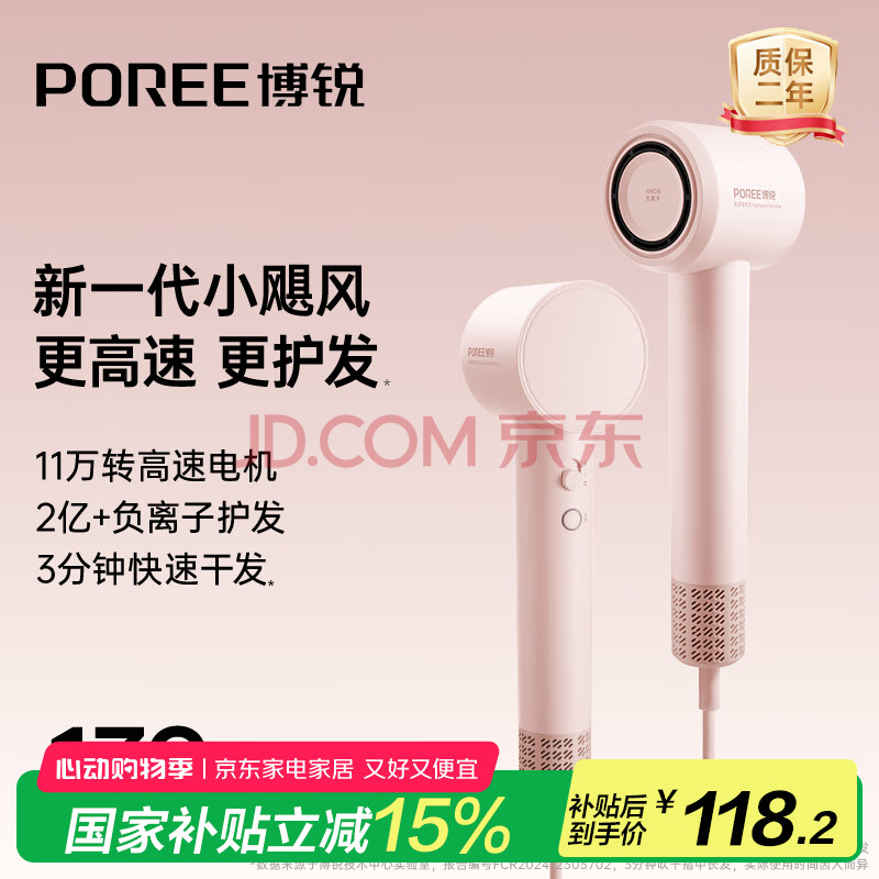 ɿ  PH1651 125.1Ԫ