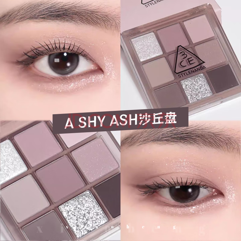 ڲ3CEӰ̾Ź߹ӰȻɫɫ˽#ASHYASHɳ199Ԫ