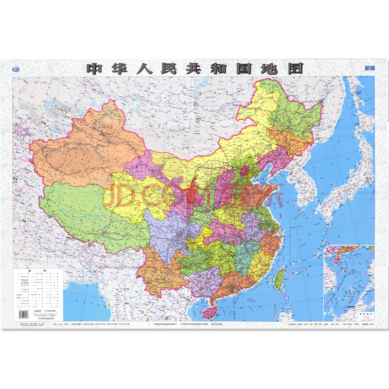 【】中国地图 2019全新版便携中国地图纸质版可标记中华人民共和国