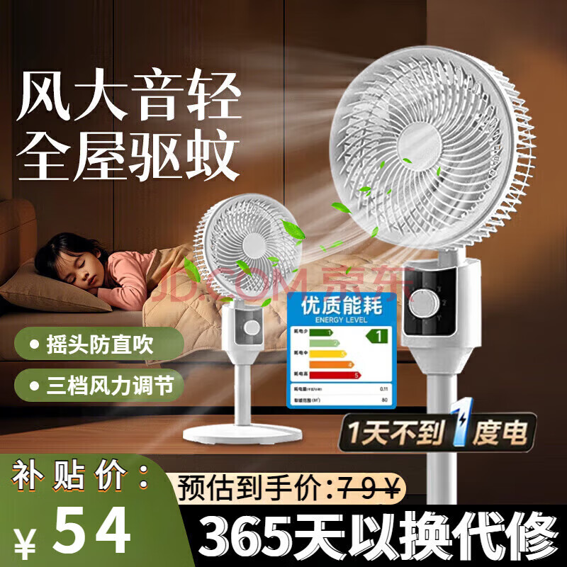 ǵȼ̨ʽҡͷѭ̨յң̨ᴲͷȡеҡͷ|١Сװף753Ԫ