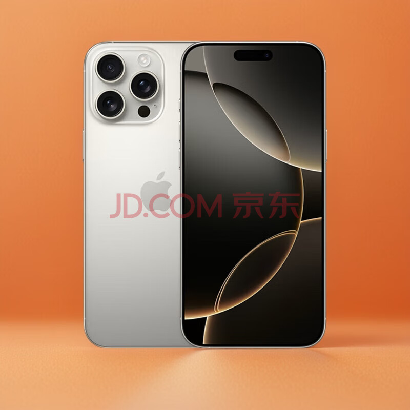 Apple/ƻ iPhone 16 Pro Max ֻ ˫˫ ԭɫѽ 256GB9299Ԫ
