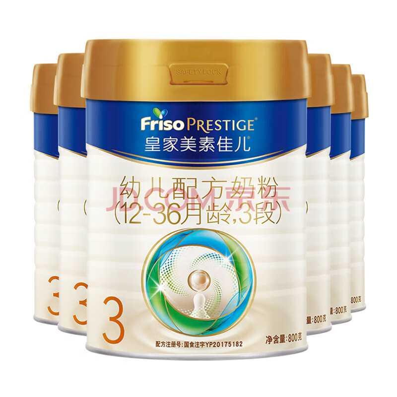 ؼѶʼؼѶ̷3800g*6(12-36)סţ̷1810Ԫȯ