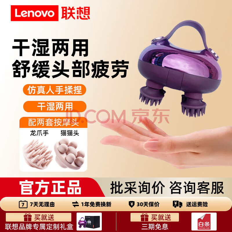 ڲthinkplusͷĦĦצʽͷƤĦǰ칫ͷëͨ͸ĸѽ|װװĦͷ-ģʽ194.4Ԫ