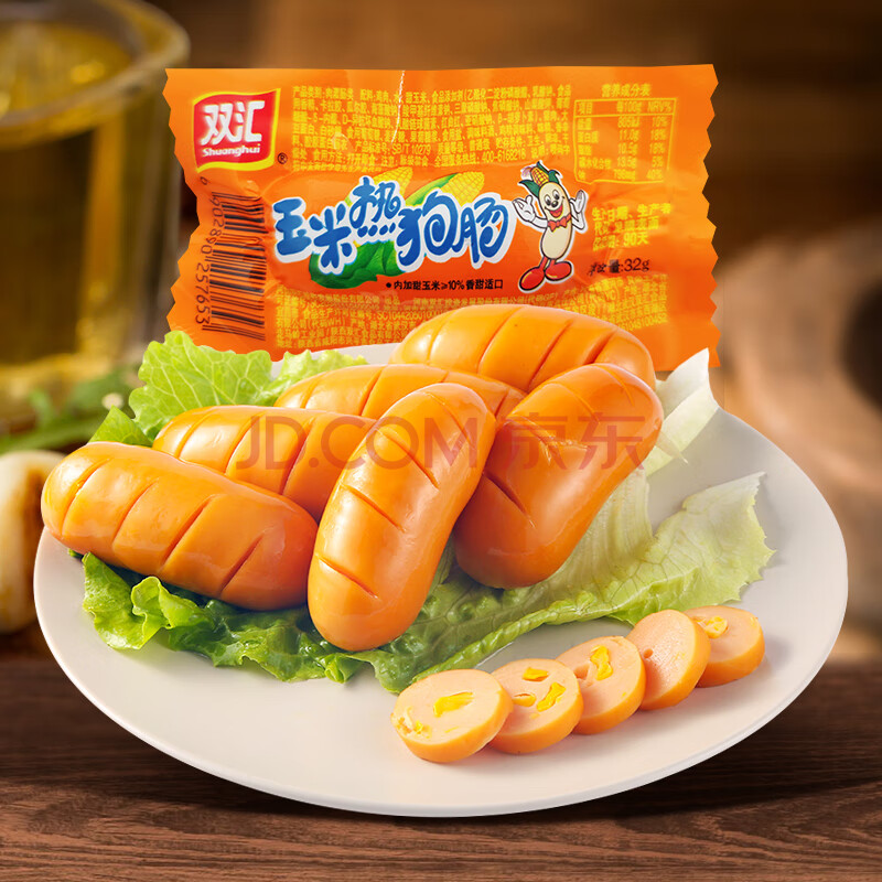˫ ȹ+ף32g*30֧װ27.9Ԫȯ