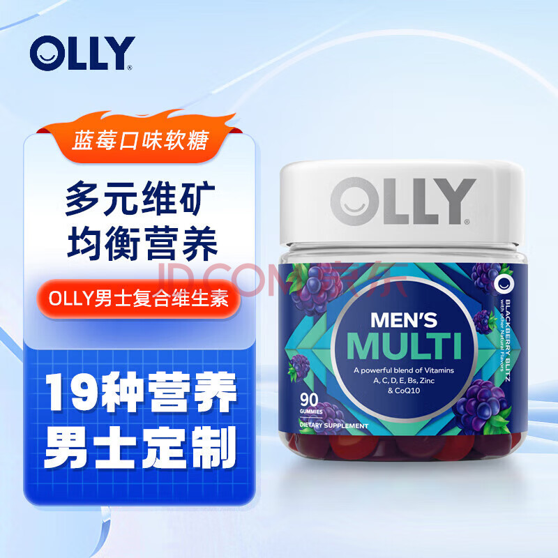 ڲOLLY90װŮԸάŮʿάcbdҶʿά90*1ƿ85Ԫ