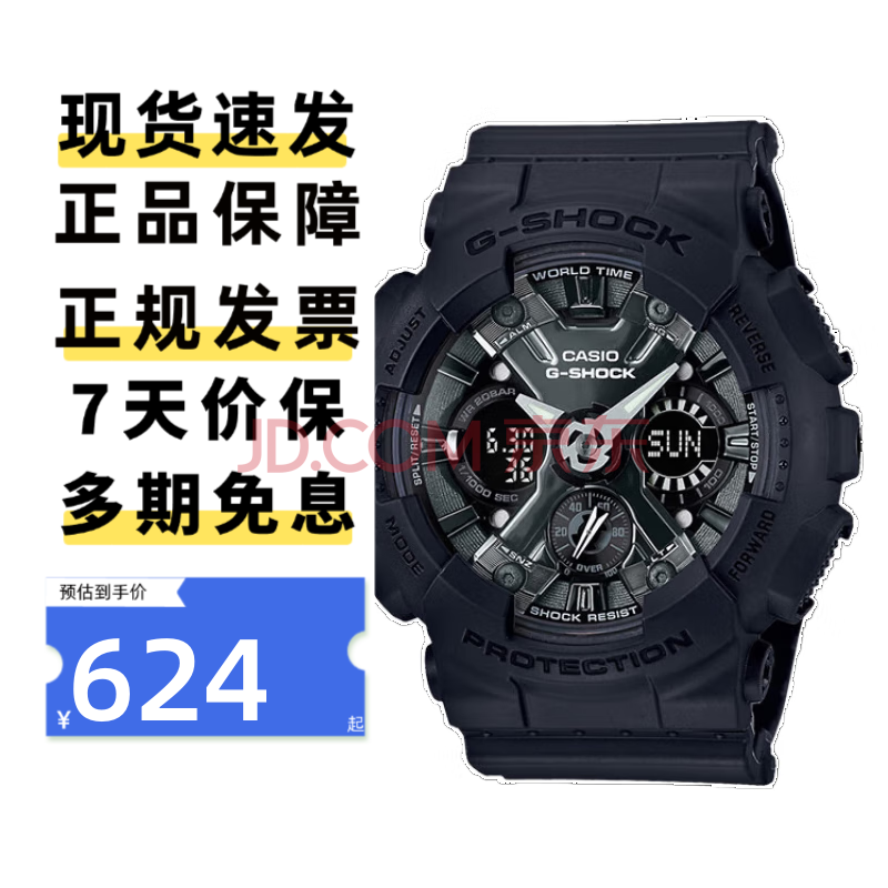 ڲŷCASIOֱŮG-SHOCKѧˮ˶Ծ˫ԵʯӢպGMA-S120MF-1Aڳ678Ԫ