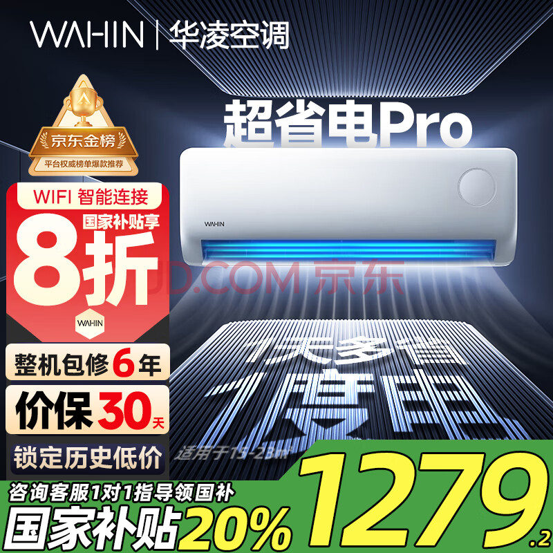  յ 35HA1-P 1.5ƥһЧ1278.4Ԫ