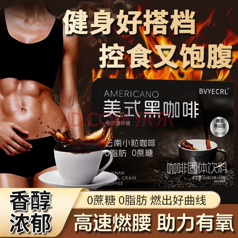 BVYECRLʽڿ00֬ȷ࿧Ƚ˶ܿһװ2gX3029Ԫ9.67Ԫ/