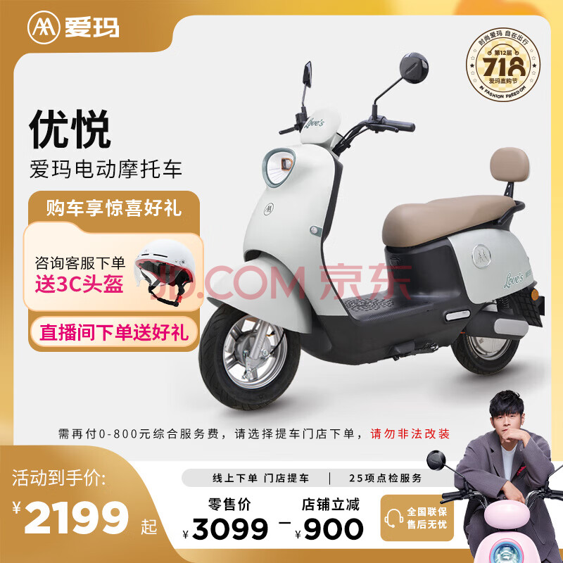  õ綯Ħг2199Ԫ