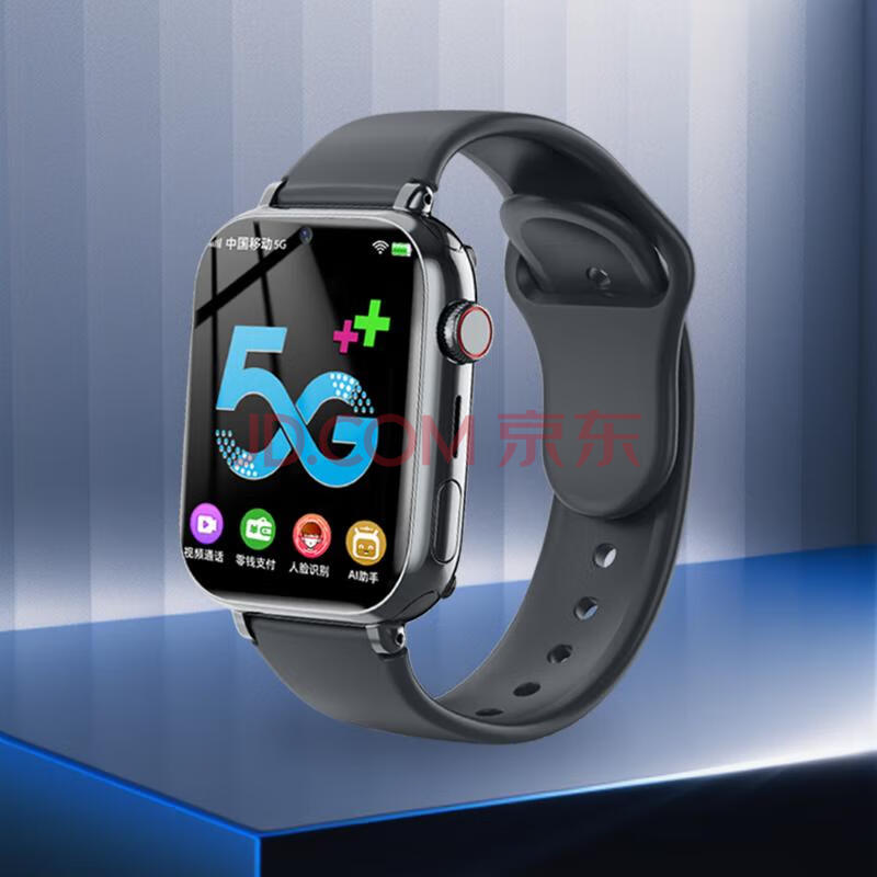 Сſ5Gͯܵ绰ֱɲ忨ͨGPSλСѧѧ-Ǯ֧+Ƶͨ+λ+136Ԫ