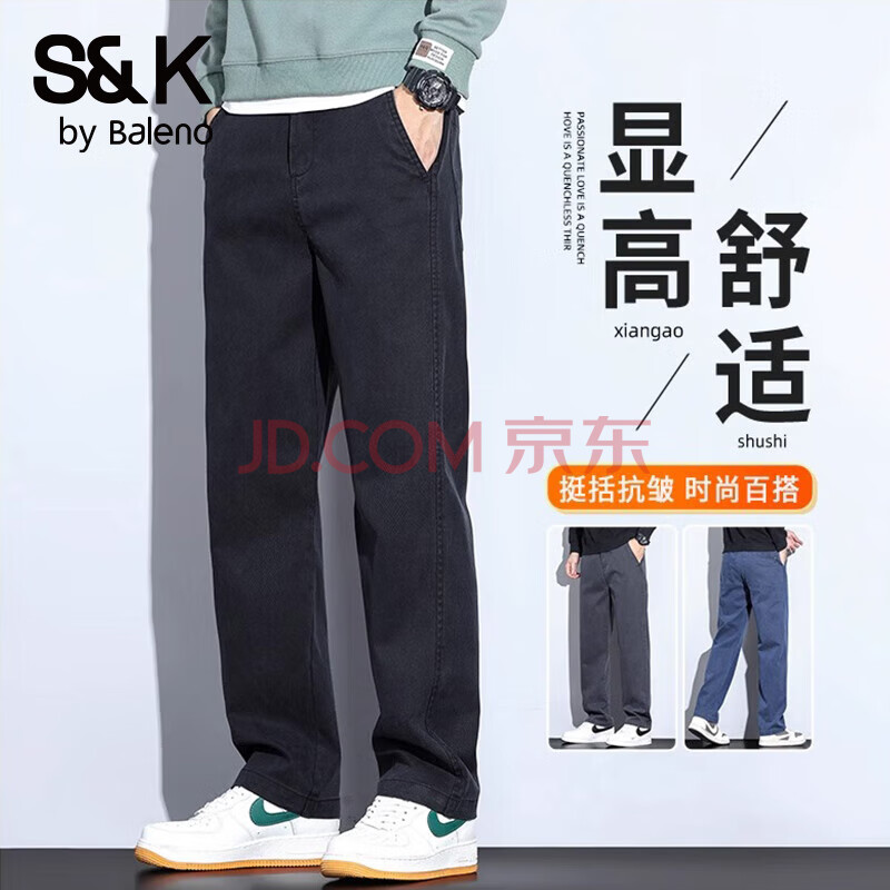 ·S&K׽ţпļֱͲ˿гӺɫ˿XL뽨135-15591Ԫȯ
