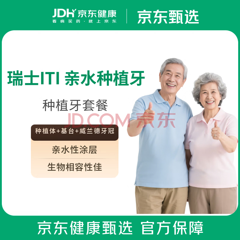 ʿITIˮֲ ֲ ¹ȫɹ ˼ȱ