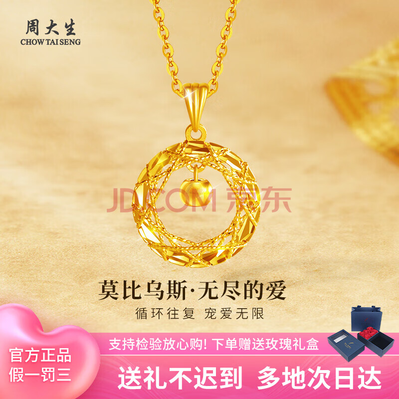 ڲܴ ƽ׹ 1.7g1704Ԫ