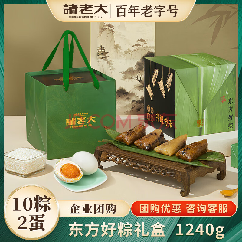 ϴлֺռز͸ĸƷҵŹ-821240g