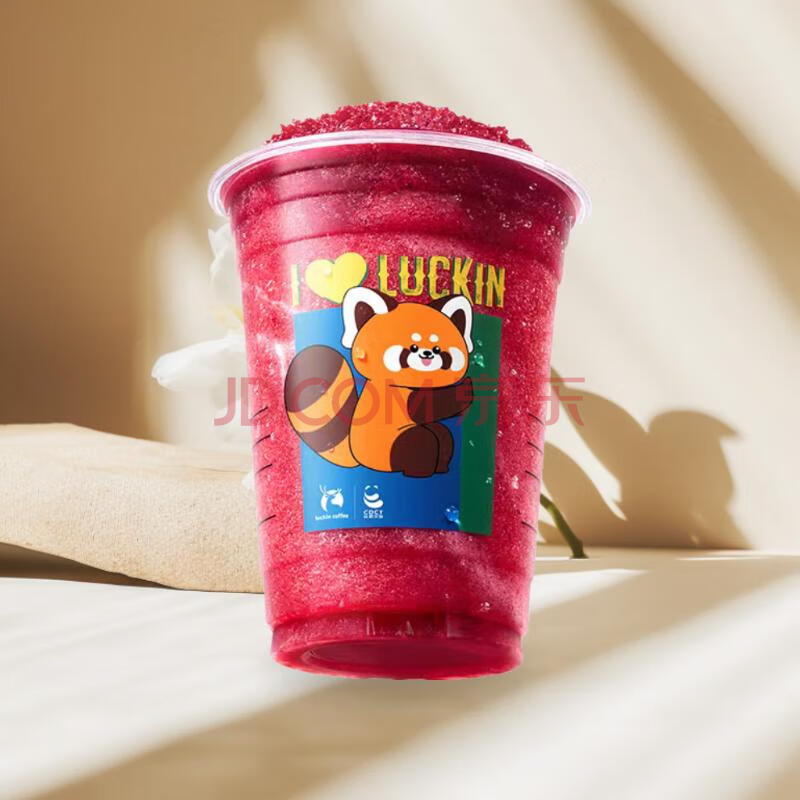 ҿȱ÷ɱһȯػݴµluckincoffeeŻȯȫͨŹδÿ11.8Ԫ