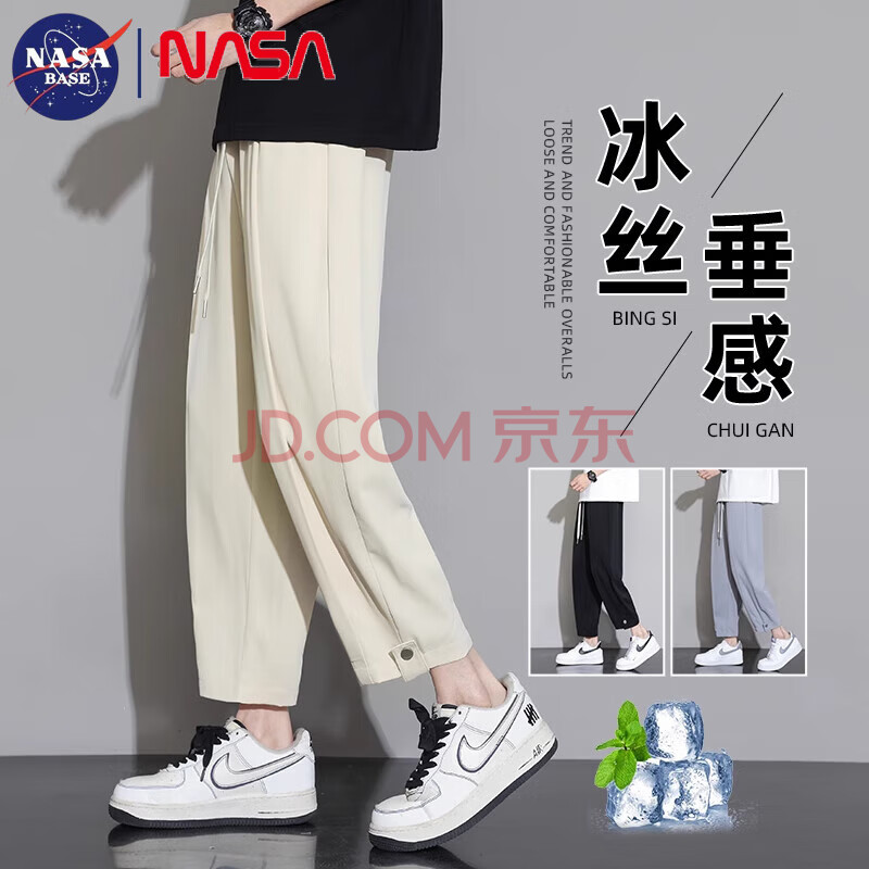 ڲNASABASE˿пʿļٸ׶ֱͲȴװŷֿпɫXL130-15089Ԫ