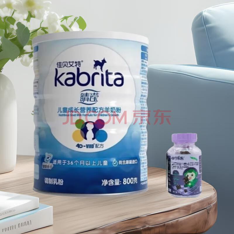 ڲѱؾ4800˶ͯɳӪ䷽̷ۺԭװھ800g800g*1269µ+1165.74Ԫ