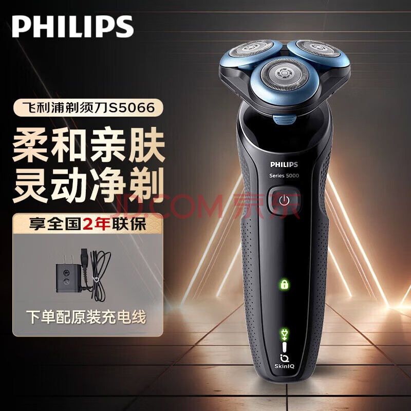 뵶5ϵ綯κʿ뵶׷5000ϵϹS5066|1Сʱ371Ԫ