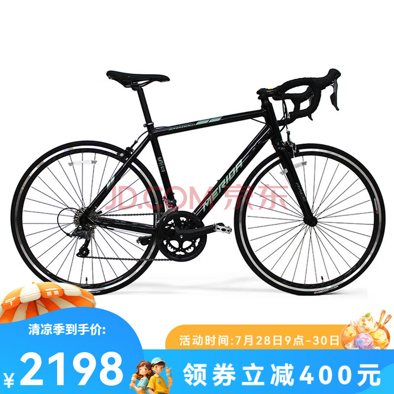 _MERIDA24SHADOWӰ216ٹ·г700*50CM(170-180CM)2198Ԫ