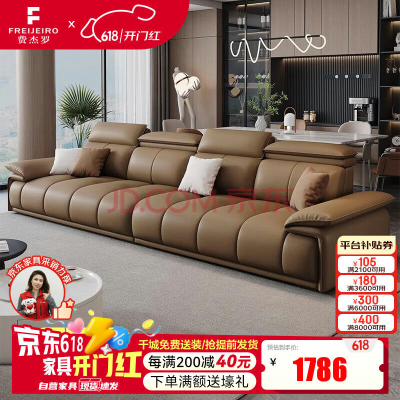 ӪѽƤɳ2025¿ʽС͵ͷèץƤɳ996#2.2m1357.89Ԫ