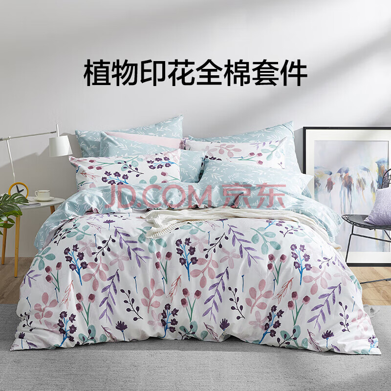 LOVO/ļȫ׼Ʒ˫˴׾ͥԺ1.5״200*230cm119Ԫ