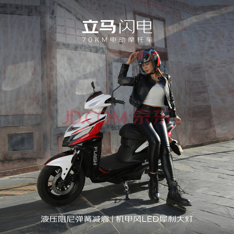 Ӫ綯Ħг콢ϵС70ٳ綯1500W72V20AhǦǰɲ쾩Ӫ3299Ԫ