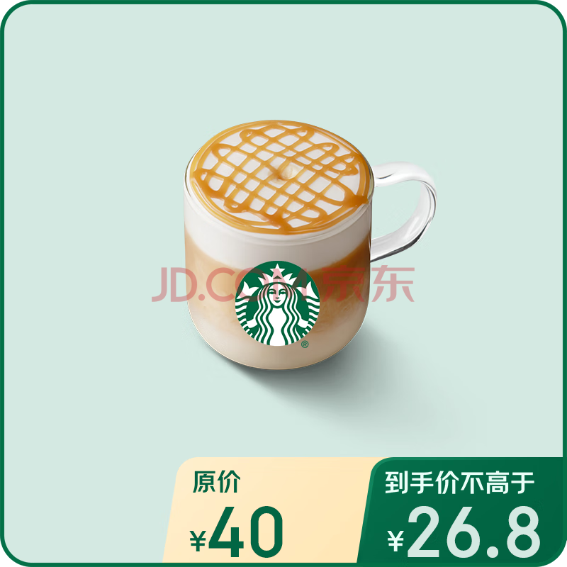 ǰͿ˾俧ȴ󱭵ȯ18ѡ1ȯȫͨһԺƷһȯ俧ȴ󱭵ȯ23.8Ԫȯ