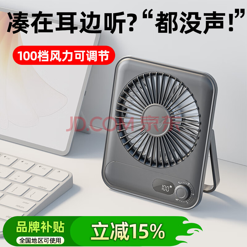 ڲά롿Ȱ칫Сȳ糤СͱЯѧ̨USBСȰ칫ҡɫ30h+100*󳬾38Ԫ