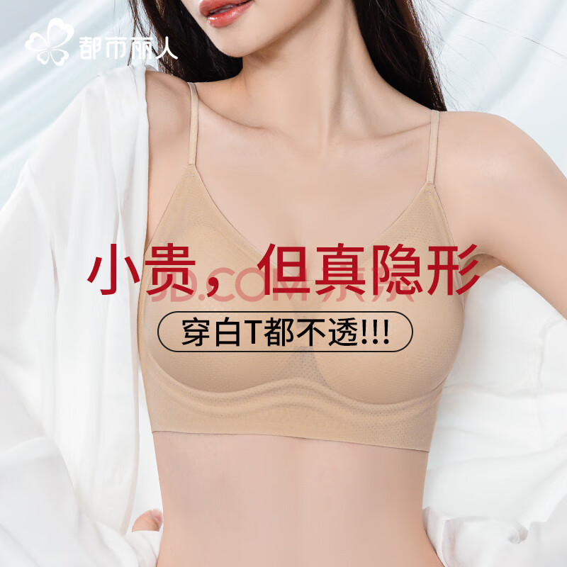 ˷۵Һֱ2025¿޺Ů޸Ȧط۵ҺļɫMƼ95-10522.4Ԫ