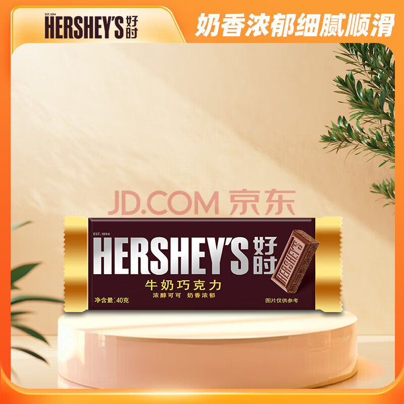 ʱǽţɿ칫ʳ40gţɿſ40g12.9Ԫ