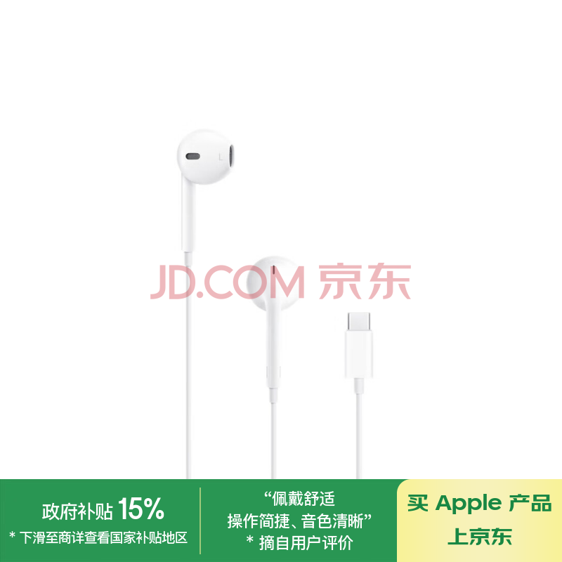 ƻ ߶106.47Ԫȯ