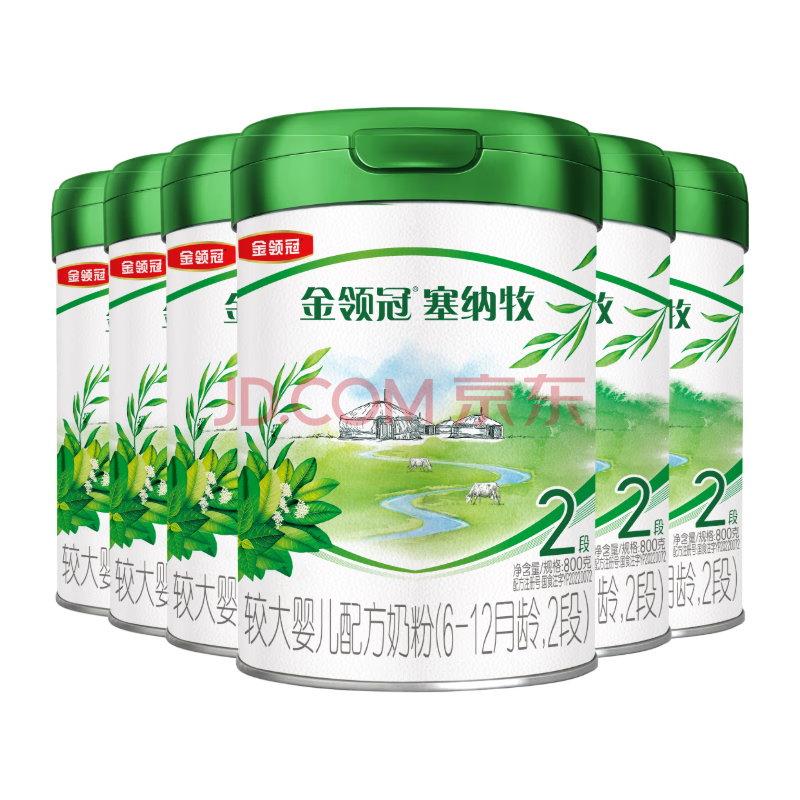 Ӫ׿HMOsлA2̷2(6-12)800g*6װ1739.94Ԫ