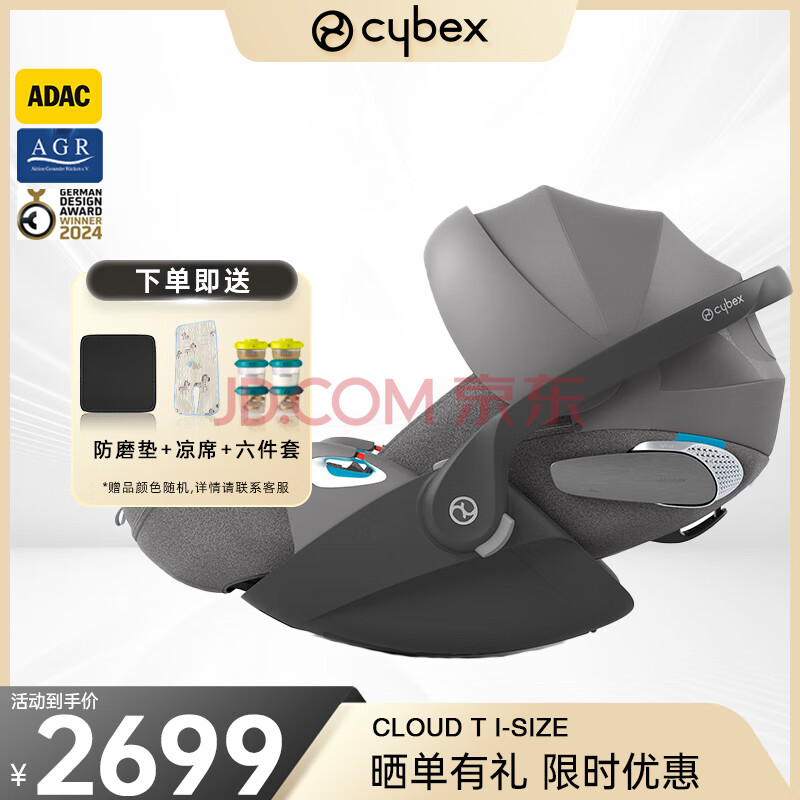 ˹ ȫ Ӱ2564.05Ԫ