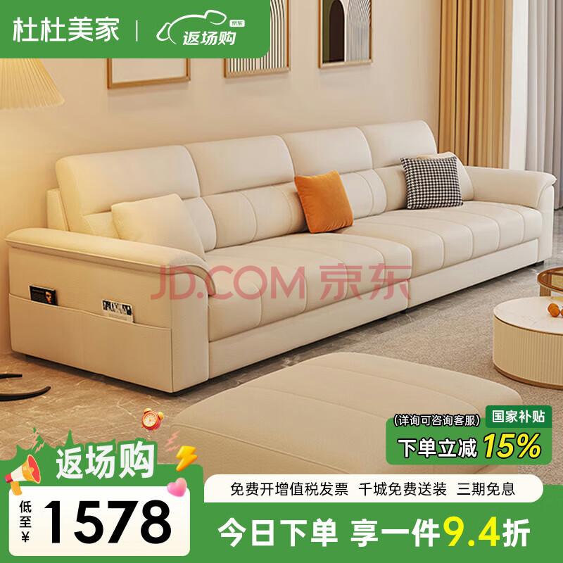 ӪŶƤɳ2025¿ִԼִƤɳA80#2.41341.3Ԫ