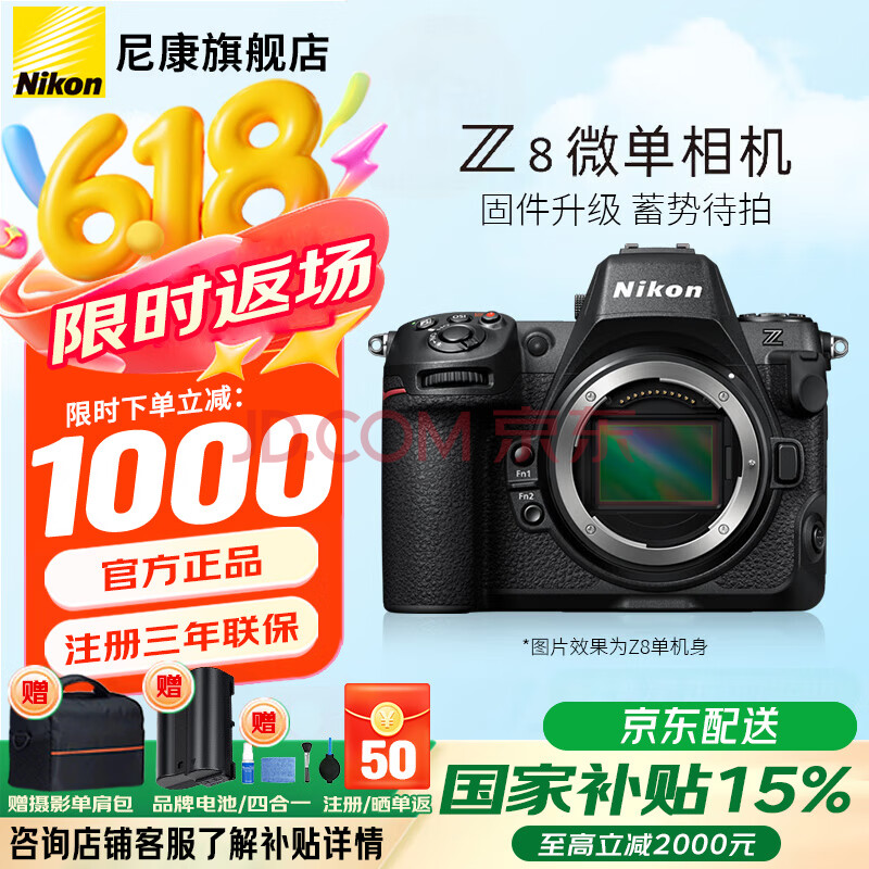 ῵ ȫ΢ Z820678Ԫ