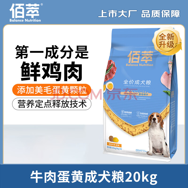 󸻵  20kg219Ԫ