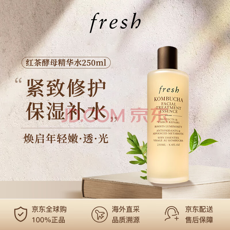 ʫ ĸͶЧˮ 250ml499Ԫ