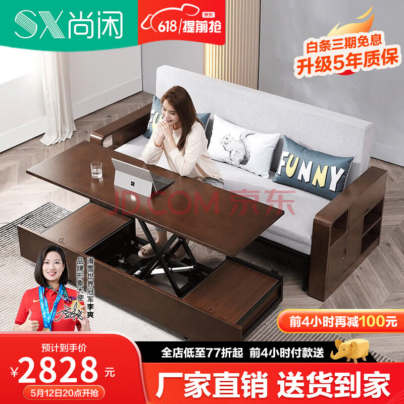 мҾ߱ŷʵľɳ۵ÿ˫СͶ๦ܲ輸һ崢ɳ ܶȺ ⾶1.73ס輸27186Ԫ2(3593Ԫ/)
