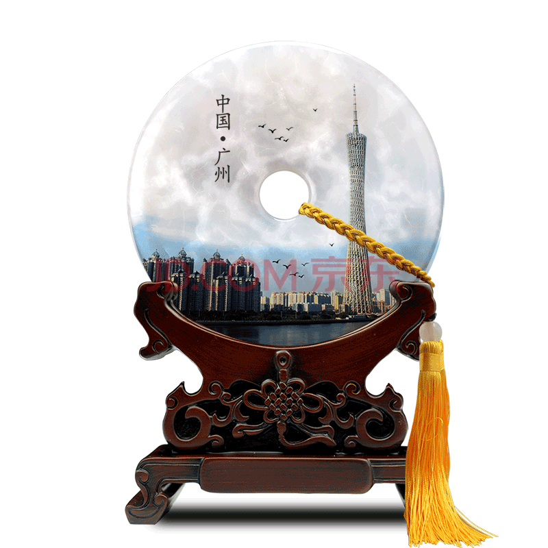 景点特色旅游纪念品天然阿富汗玉石平安扣摆件 广州 16cm精装