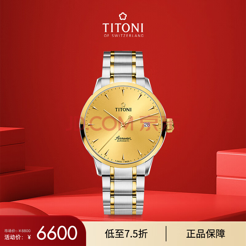 ʿ÷ʿֱ аϵ Զеִʿɫ 40mm4570.7Ԫ