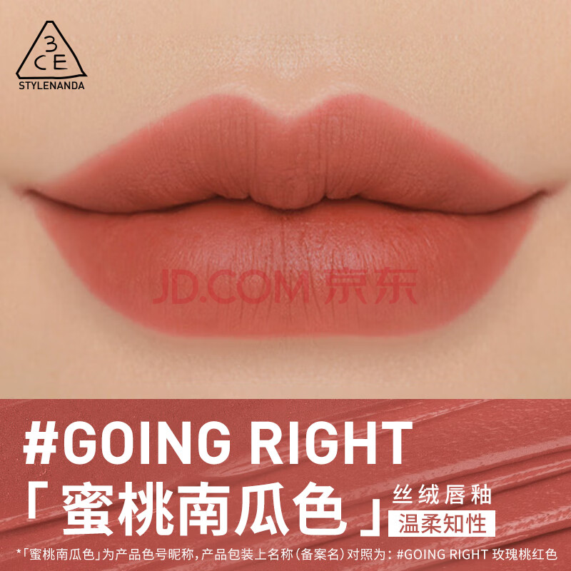 ڲ3CE˿޴ԴɫմױЧ־԰׿ں촽ŮŮ˿޴#õҺɫ4g99Ԫ