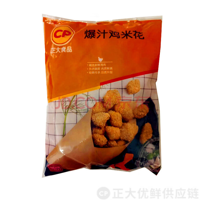 ʳƷCPըըʳİƷʳƷ֭׻1000g23.96Ԫ/ѡ3
